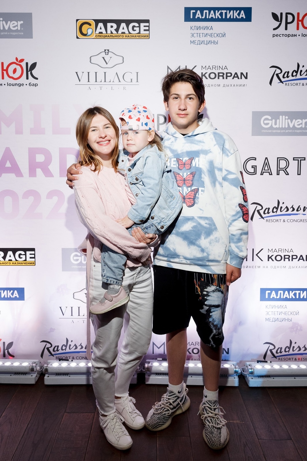 ольга кабо с сыном Семейные ценности: На премии Family Awards 2022 наградили звездные семьи //  События