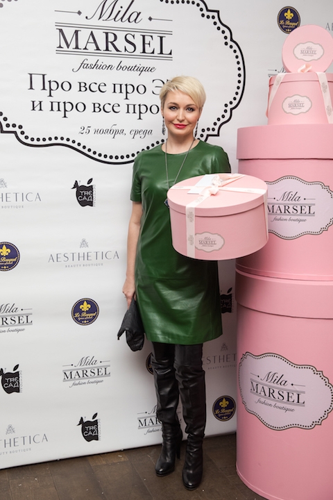 Mila Магазин Женской Одежды Пермь
