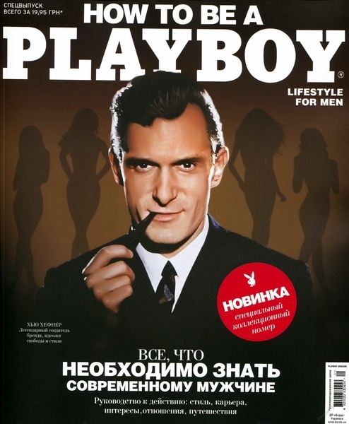 5 украинских звезд, раздевшихся для обложки Playboy