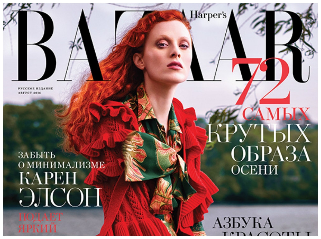 Фотогаллерея: Karen Elson (Карэн Элсон)